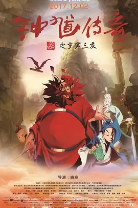爽好大快深点视频
