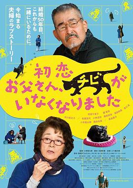 日韩电影久久