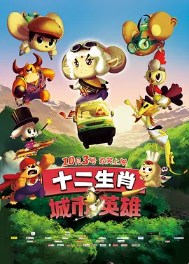亚洲第一二三四区