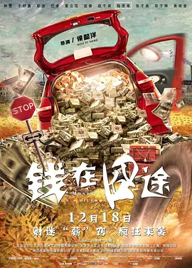 成人免费在线播放视频