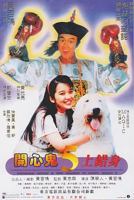 亚洲欧美黄色片
