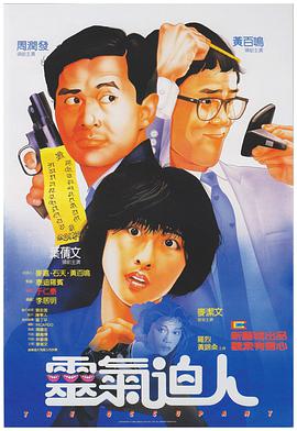 182tv午夜视频
