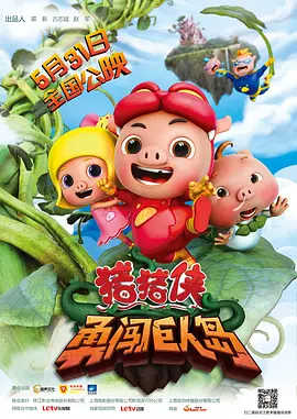 国产婷婷久久