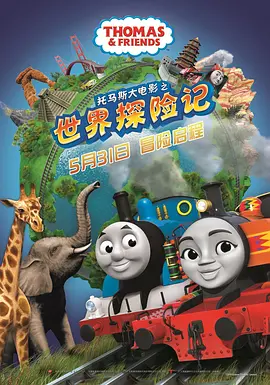 国产精品久久久久久久久