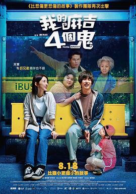91福利一区二区三区
