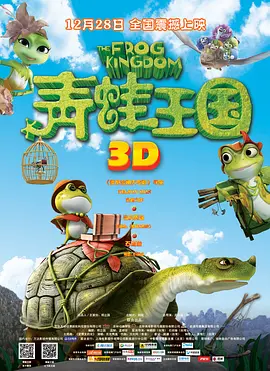 国内精品在线播放