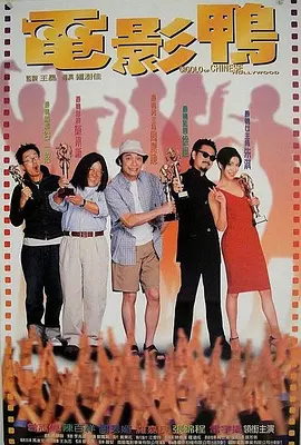 丁香激情综合国产