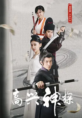 伦理天堂eeuss
