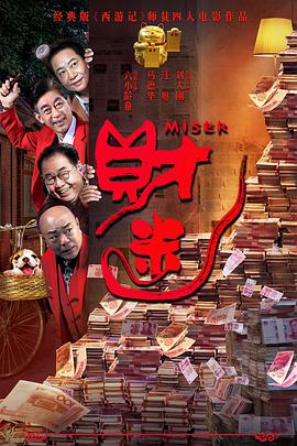 国产嫩草精品