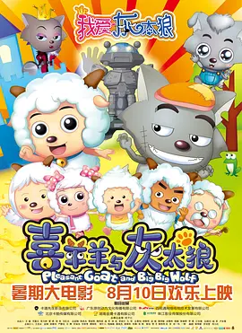 日日噜噜夜夜狠狠久久丁香婷婷