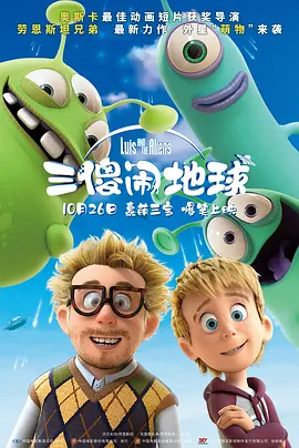 国产破处在线视频