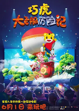 与老师的**交流h