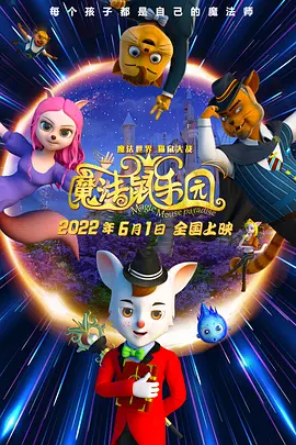 夜色视频一区二区三区