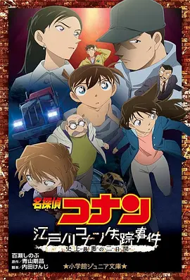久久99精品久久久久久国产越南