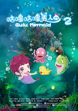 麻豆mv高清免费观看