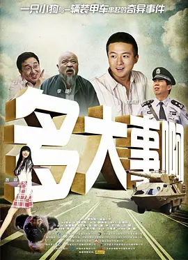 亚洲最新