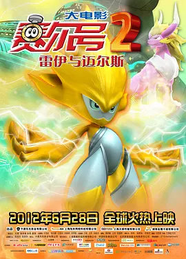 白白在线成人永久视频