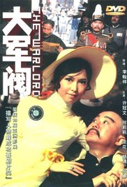 国产一区二区精品久久岳√