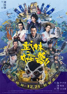 日韩毛片高清在线看