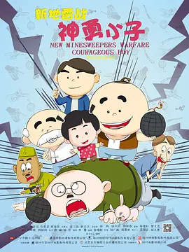 91精品国产自产91精品