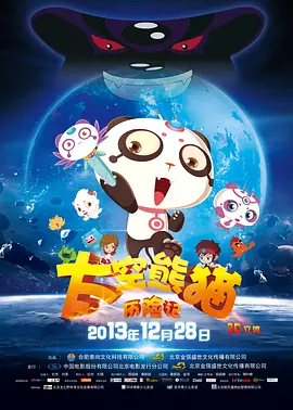 欧美国产1区2区
