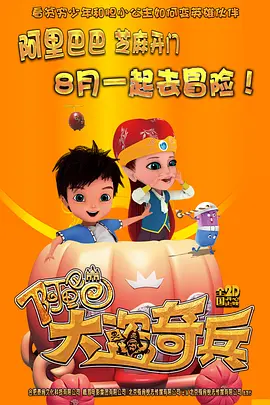 国产精品视频一区二区噜噜