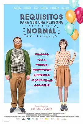中文av有码