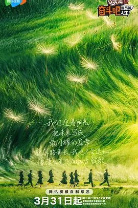 伊人焦