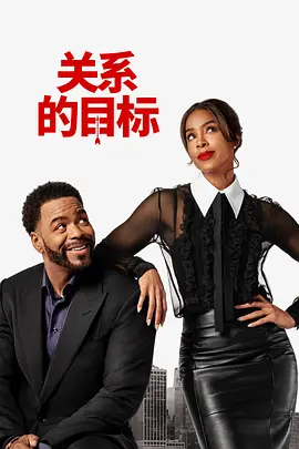 欧美三级蜜桃2在线观看