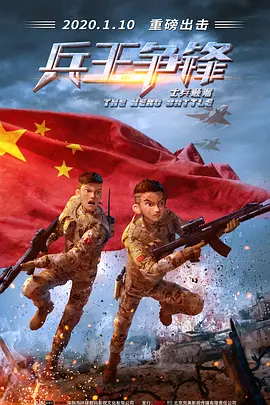 99热精品一区