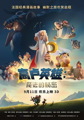 色涩导航