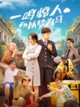 国产成人mv免费视频