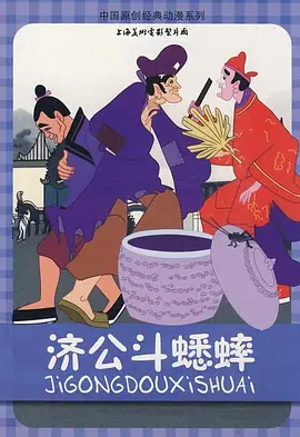 欧美高清一区二区三