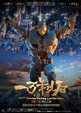 国产呦系列欧美呦日韩呦