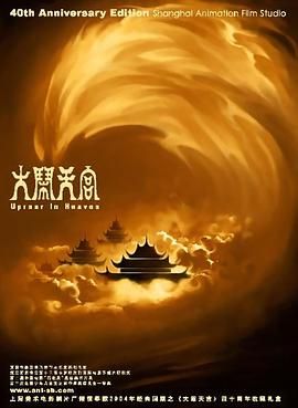 亚洲欧洲在线视频