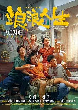 正在播放宾馆露脸对白视频