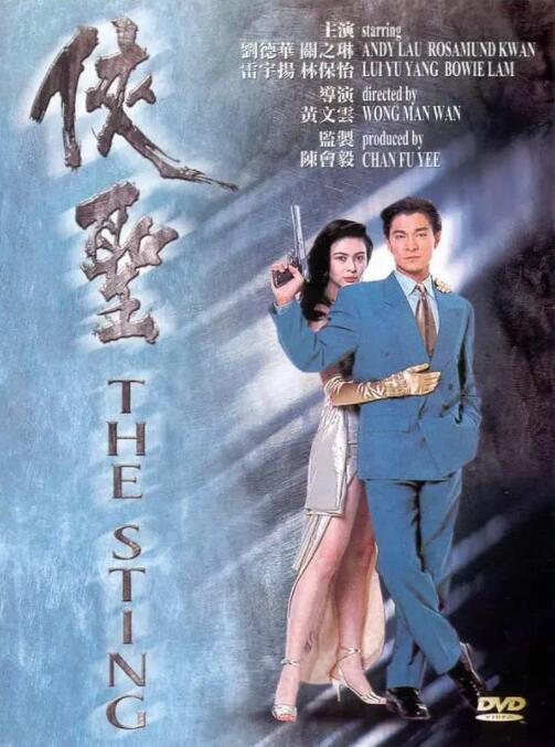 亚洲女人天堂av