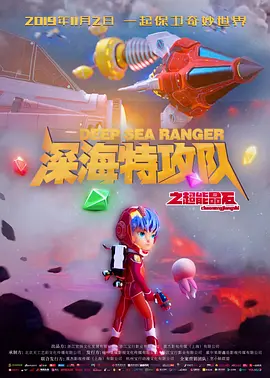 国产亚洲欧美ai在线看片