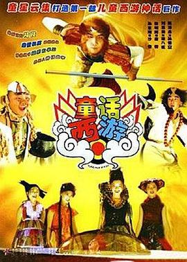 天黑资源在线视频