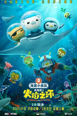婷婷色人阁