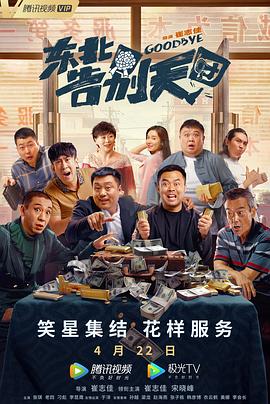 人人看人人添人人爽