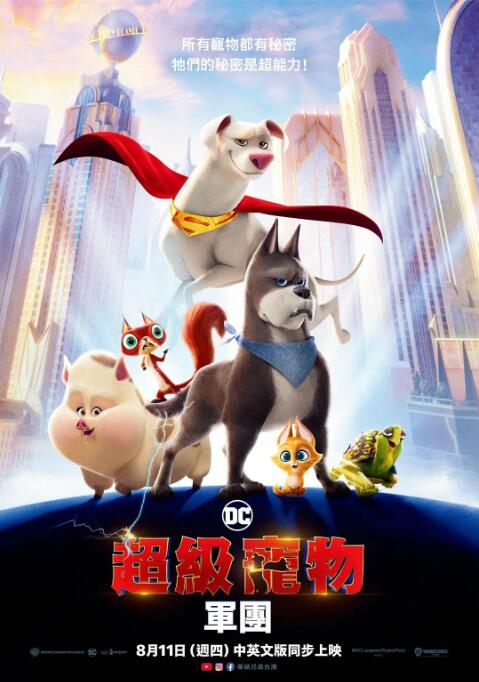 丝瓜视频宝深夜释放自己网站