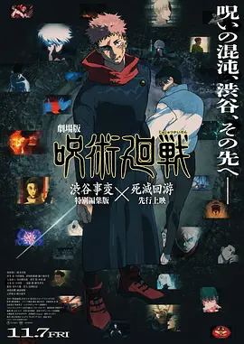 午夜视频免费看