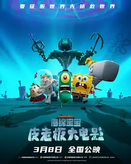 李宗瑞91在正在播放