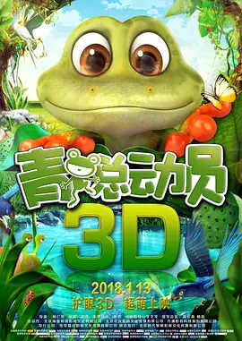 99热碰