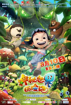 手机看片在线精品观看