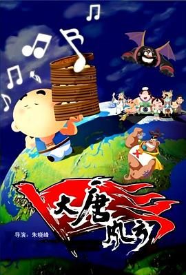 一区二区三区在线视频看