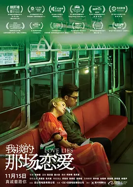 精品中文字幕一区在线