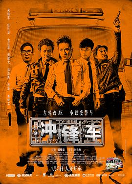 伊人久久大香线蕉综合bd高清