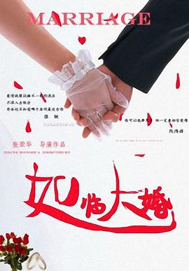 按摩xxxx